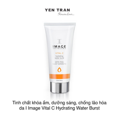 Gel Cấp Nước Khóa Ẩm IMAGE Vital C Hydrating Water Burst