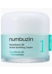 Kem Dưỡng Numbuzin Pantothenic B5 Active Smoothing 80ml