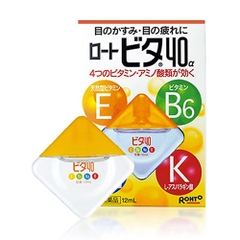 Thuốc nhỏ mắt Rohto Vita Nhật Bản