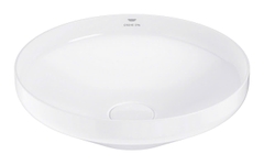Chậu Lavabo dương bàn nhập Đức Grohe Spa Airio 3995800H