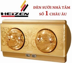 Đèn sưởi phòng tắm Heizen 2 bóng vàng HE-2B