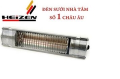 Đèn sưởi Heizen không chói mắt 500W HE IT610