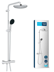 Sen cây GROHE Vitalio 250 | 26677001