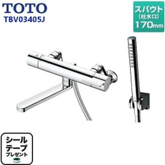 Sen tắm Nhật nội địa TOTO | TBV03405J