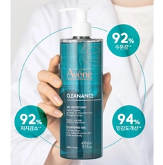 Gel rửa mặt không chứa xà phòng cho da nhờn mụn Avene Cleanance gel 400ml