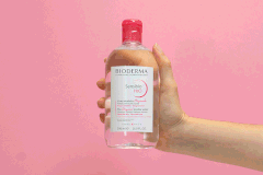 Nước rửa mặt, tẩy trang dành cho da nhạy cảm 250ml - Sensibio H20 Bioderma