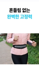 Đai chạy bộ BLCA Running Belt