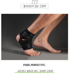 Băng hỗ trợ bảo vệ cổ chân chuyên nghiệp - Premium Daily Support Band Crode Sport