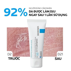 Kem dưỡng làm dịu kích ứng và phục hồi da La Roche-Posay CICAPLAST BAUME B5+