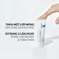 Kem dưỡng làm dịu kích ứng và phục hồi da La Roche-Posay CICAPLAST BAUME B5+