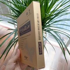 Mặt nạ vàng dưỡng căng mịn, trắng da và ngăn lão hoá Philos Hydro Gold Mask