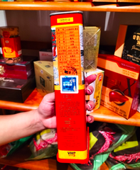 Hồng sâm 6 năm tuổi nguyên củ, sấy khô hộp thiếc Premium Daedong (Hộp 150g, 6-10 Củ)