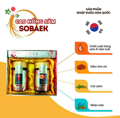 Cao Hồng Sâm Sobeak 6 Năm Tuổi Hàn Quốc (Hộp 2 lọ x 240g)