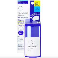 Kem chống nắng trắng da, mờ thâm nám Transino Whitening UV Protector SPF50 30ml
