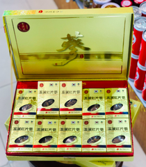 Hồng Sâm Củ Khô Thái Lát Daedong Hàn Quốc Hộp 20 gói x 10gr