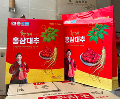 Nước Hồng Sâm Táo Đỏ Emperor Red Ginseng Jujube Daehan (Hộp 30 góix70ml)