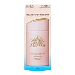 Sữa chống nắng Anessa cho da nhạy cảm và trẻ em Perfect UV Sunscreen Mild Milk 60ml