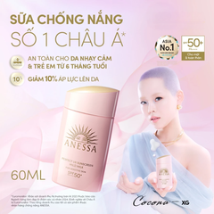 Sữa chống nắng Anessa cho da nhạy cảm và trẻ em Perfect UV Sunscreen Mild Milk 60ml