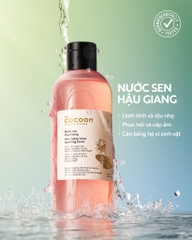 Toner nước sen Hậu Giang Cocoon giúp phục hồi cho da nhạy cảm