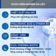 Kem làm dịu, dưỡng ẩm và phục hồi da tổn thương Uriage Cica Daily Gel Creme 40ml