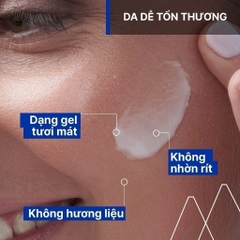 Kem làm dịu, dưỡng ẩm và phục hồi da tổn thương Uriage Cica Daily Gel Creme 40ml