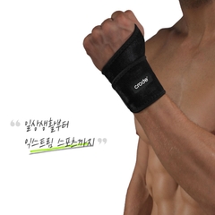 Đai Bảo Vệ Cổ Tay Cao Cấp - Crode Wrist Support