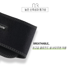 Đai Bảo Vệ Cổ Tay Cao Cấp - Crode Wrist Support