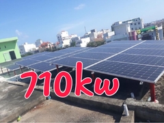 Báo giá hệ thống điện mặt trời 710kw