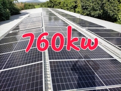 Báo giá hệ thống điện mặt trời 760kw
