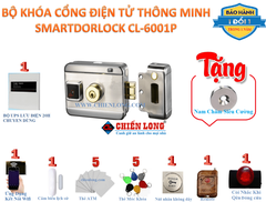 Bộ Khóa Cổng Điện Tử Thông Minh khóa trên Smartdorlock CL-6001P