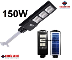 Đèn đường năng lượng mặt trời ánh sáng Vàng 150W