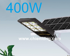 Đèn đường năng lượng mặt trời 4300W - LSG -300WD2