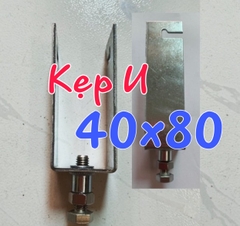 Pát chữ U 40x80 kẹp dưới pin mặt trời Bulong+ tán Innox 305 | Giá Sỉ Rẻ Nhất