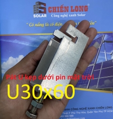 Pát chữ U 30x60 kẹp dưới pin mặt trời Bulong+ tán Innox 305 | Giá Sỉ Rẻ Nhất