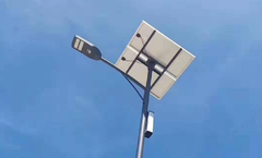 Đèn năng lượng mặt trời 80W Chuyên dùng đường phố SOKOYO KY-F-HX-001 (Split Type)