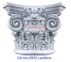 Đầu cột tròn xi măng tân cổ điển (đường kính 35 lá tây)