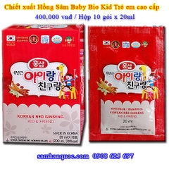 Hộp 10 gói Chiết xuất hồng sâm Baby Kid & Friend Bio Korea chính hãng