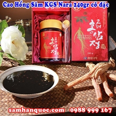 TPCN: Cao Hồng Sâm Cô Đặc 240g MILD (10mg/g saponine)