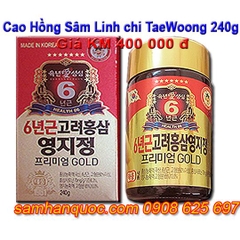Cao hồng sâm linh chi 240gr TaeWoong cao cấp