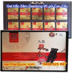 HẮC HỒNG SÂM 90 gói Daedong Korea Thượng Hạng