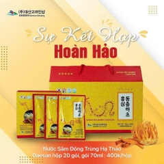 Nước Chiết Xuất Hồng Sâm Đông Trùng Hạ Thảo Daesan Korea 20Góix70ml