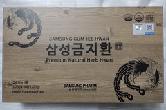 Samsung Gum Jee Hwan ( 60 viên hoàn )