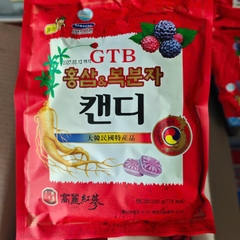 Kẹo Hồng Sâm Phúc Bồn Tử 200G Hàn Quốc