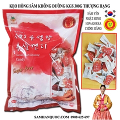 Kẹo Hồng Sâm Không Đường Cao Cấp KGS KOREA 300G