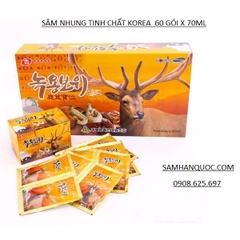 Tinh Chất Hồng Sâm Nhung Hươu Korea 60 gói x 70ml