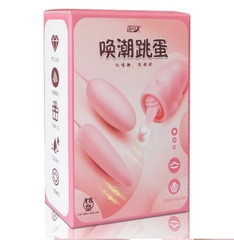 Trứng rung Fun products có lưỡi liếm âm đạo