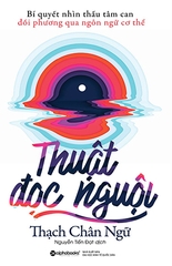 Thuật Đọc Nguội