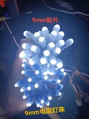 LED đúc chip SMD 2835 đế 9mm đơn sắc.