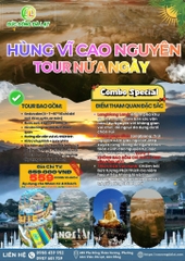 TOUR HÙNG VĨ CAO NGUYÊN | TOUR NỬA NGÀY