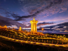Tour nửa ngày - SamtenHills
